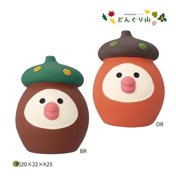 DECOLE（デコレ） ZCB-47525-26 DECOLE 「どんぐり文鳥 BR or OR