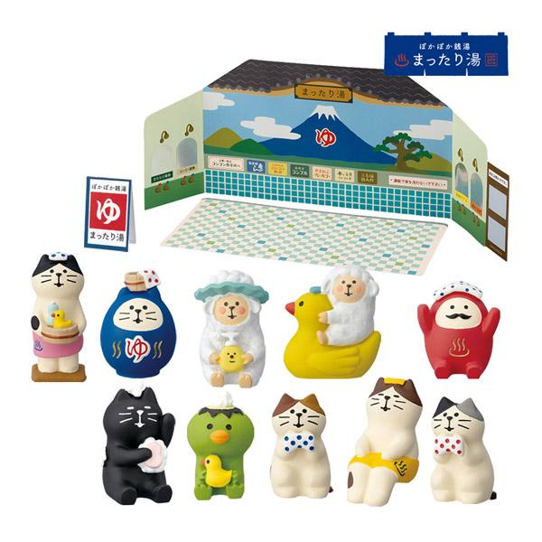 レア！デコレ　コンコンブル decole concombre 銭湯セット DECOLE（デコレ） ZCB-86133-43-SET ぽかぽか銭湯まったり湯