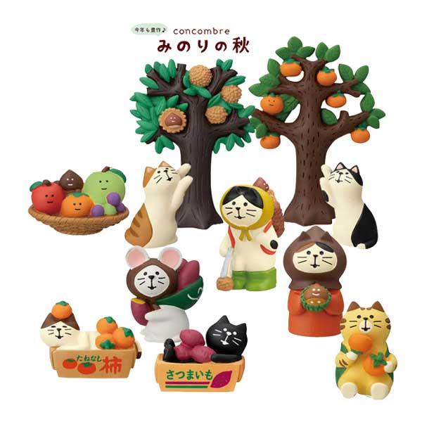 DECOLE（デコレ） クーポン利用で5%OFF zcb-86881-91-set みのりの秋 