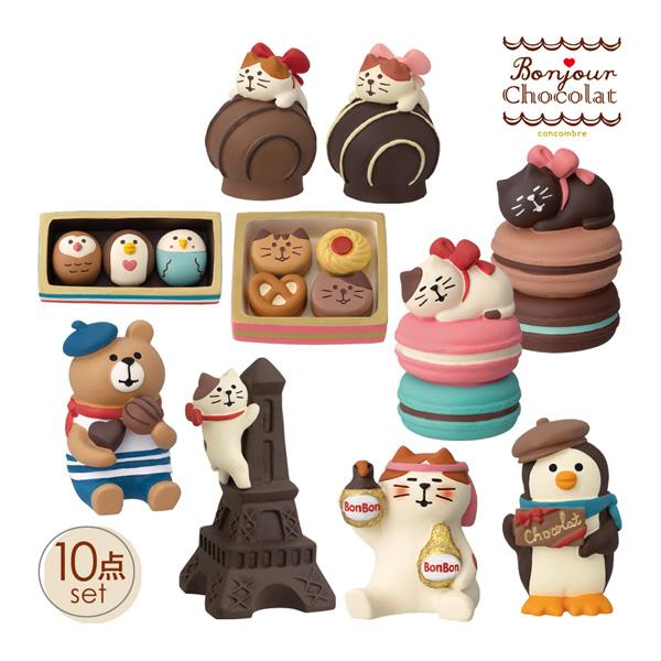 DECOLE（デコレ） zcb-90301-10-set DECOLE 「Bonjour Chocolat