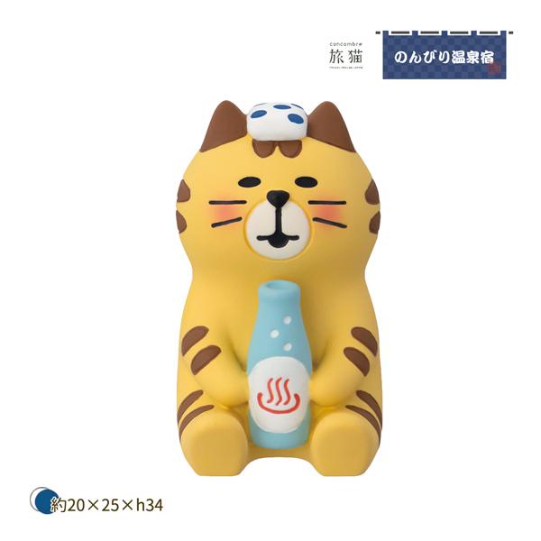 ZCB-95914 温泉にゃんこ とら 旅猫 のんびり温泉宿 コンコンブル concombre デコレ DECOLE 飾り インテリア マスコット 予約2026年9/下【ポイント5倍】