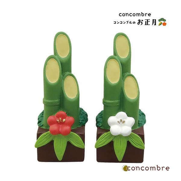 DECOLE（デコレ） ZSG-35579G「紅白ミニ門松セット」 concombre