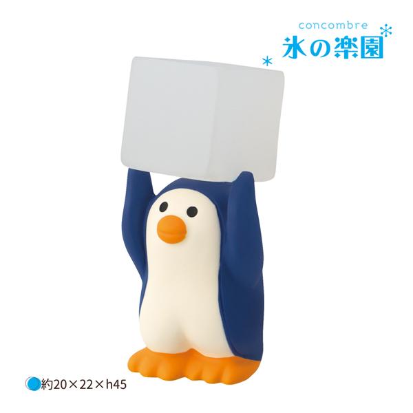 美品】コンコンブルconcombre◇デコレ◇置物「ペンギン＆船」セット