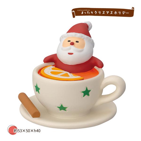 ZXS-95646X「ちびサンタ スパイスティー」まったりクリスマスホリデー decole デコレ concombre コンコンブル クリスマス