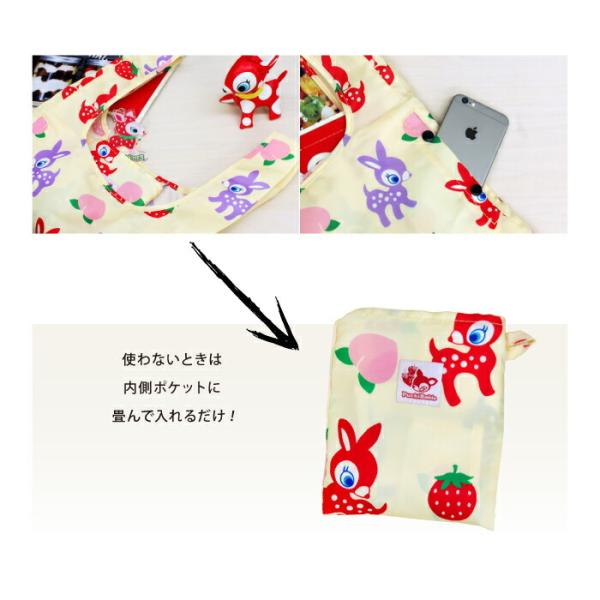 Puchi Babie �v�`�o�r�G SHOPPER BAG �R���r�j�o�b�O �G�R�o�b�O �y�� ��e�� ���i�摜2