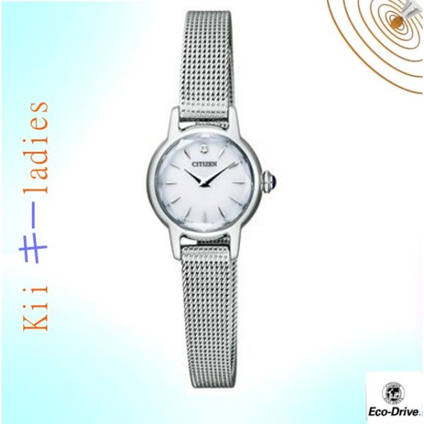 シチズン Kii キー エコ ドライブ 腕時計 Citizen 女性用 今ならポイント5倍 新製品 Eg2990 56a Buyee Buyee Japanese Proxy Service Buy From Japan Bot Online