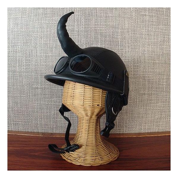 おもしろ雑貨 キャラクター かぶりもの 角付きバイキングヘルメット風帽子 前ツノ Buyee Buyee 日本の通販商品 オークションの入札サポート 購入サポートサービス