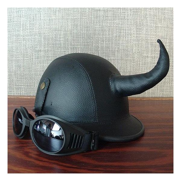 おもしろ雑貨 キャラクター かぶりもの 角付きバイキングヘルメット風帽子 前ツノ Buyee Buyee 日本の通販商品 オークションの入札サポート 購入サポートサービス