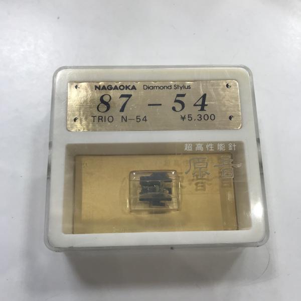 ナガオカ レコード針 87-54 : PASBees - 通販 - Yahoo!ショッピング