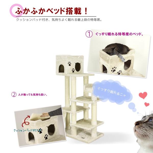 超低段差 子猫〜シニア迄対応! CW-T0924 人間用家具メーカーが創った猫タワー キャットタワー 146cm 据え置き型 CAT WINGS /【Buyee】 超低段差 子猫〜シニア迄対応! CW-T0924 人間用家具メーカーが創った猫タワー キャットタワー 146cm 据え置き型 CAT WINGS /【Buyee】