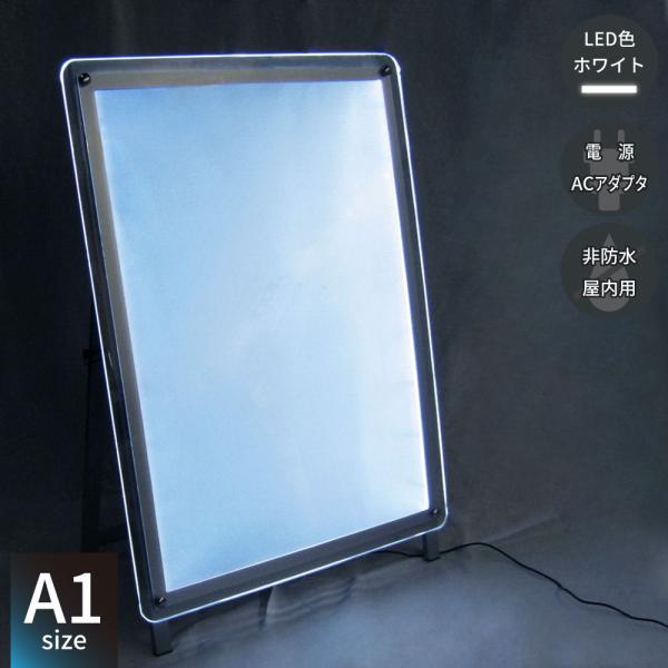 pascalstore_lpp-a104