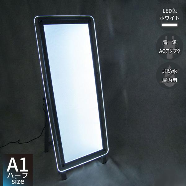 【美品】旋風の用心棒　白パネル　実機　4号機　リールバックライトLED化済み セゴ ライトボックス カウンターテーブル100×100|バックパネルの通販