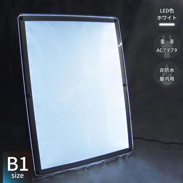 pascalstore_lpp-b104