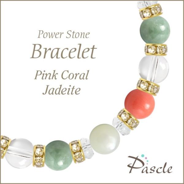 p[Xg[ uXbg sNR[EŐ YEq a 3  d^ 5 ]A