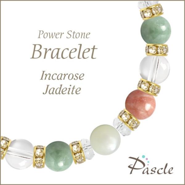 p[Xg[ uXbg CJ[YEŐ A  d^ a 5 ]A