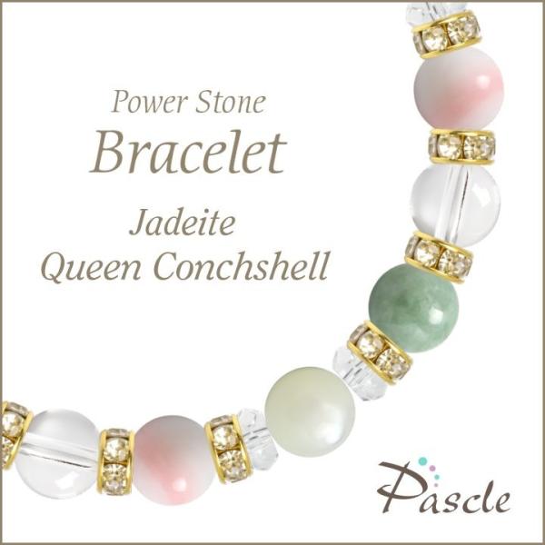 p[Xg[ uXbg ŐENC[RNVF d^ a 5 ]A YEq lEvw~