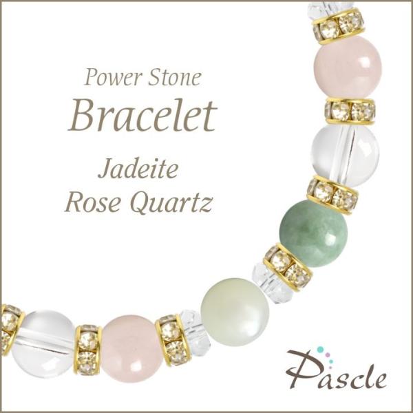 p[Xg[ uXbg ŐE[YNH[c d^ a 5 ]A  A 10