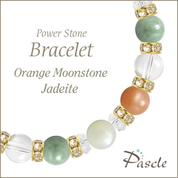 p[Xg[ uXbg IW[Xg[EŐ lEvw~  a 6 d^ 5 ]A