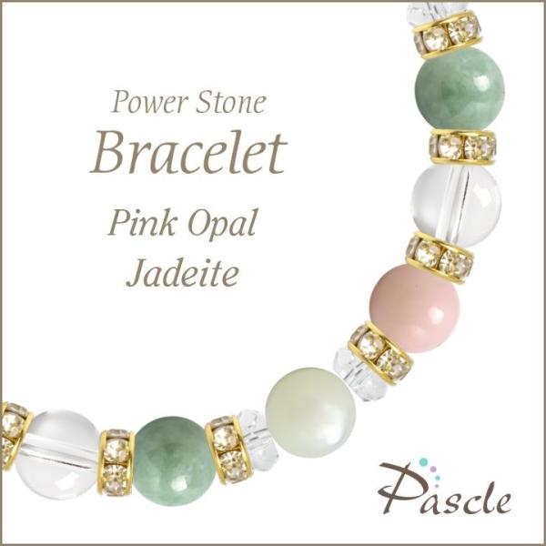 p[Xg[ uXbg sNIp[EŐ  a 10  d^ 5 ]A