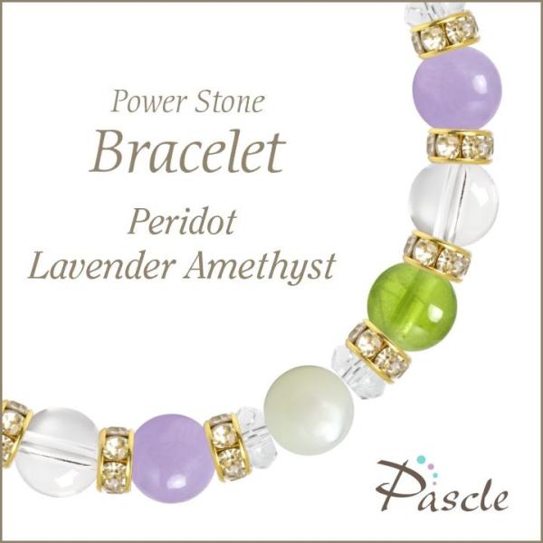 p[Xg[ uXbg yhbgEx_[AWXg a 8 lEvw~ lԊ֌W 2 A ^