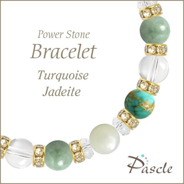 p[Xg[ uXbg ^[RCYEŐ E a 12 lԊ֌W d^ 5 ]A