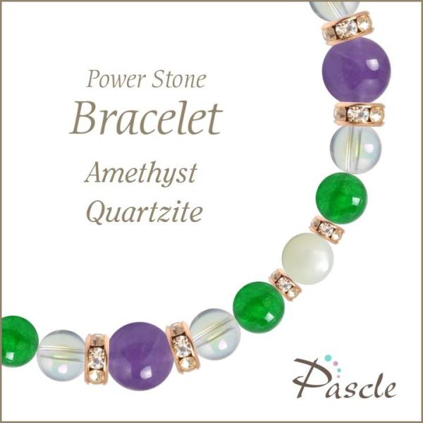 p[Xg[ uXbg AWXgEO[NH[c@Cg a 2 A ^