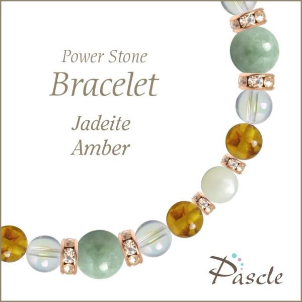 p[Xg[ uXbg ŐEAo[ d^ a 5 ]A N ^