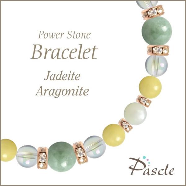 p[Xg[ uXbg ŐEASiCg d^ a 5 ]A  lԊ֌W