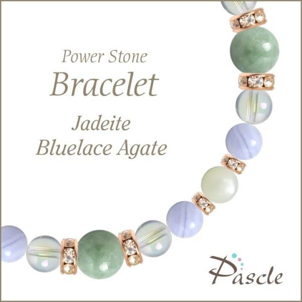 p[Xg[ uXbg ŐEu[[XAQ[g d^ a 5 ]A lԊ֌W 