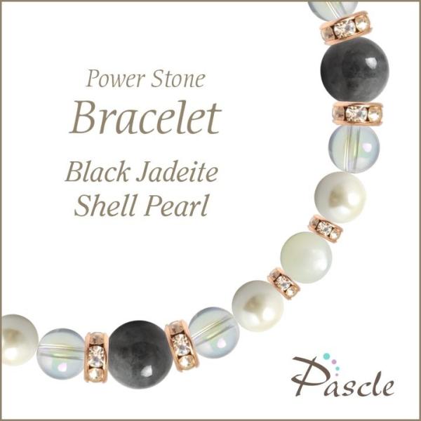 p[Xg[ uXbg ŐELp[ d^ a 5 ]A YEq 