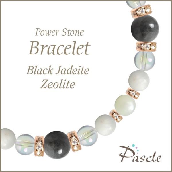 p[Xg[ uXbg ŐE[ICg d^ a 5 ]A 