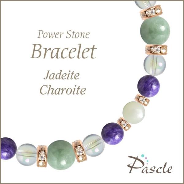 p[Xg[ uXbg ŐE`ACg d^ a 5 ]A N 