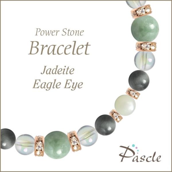 p[Xg[ uXbg ŐEC[OAC d^ a 5 ]A