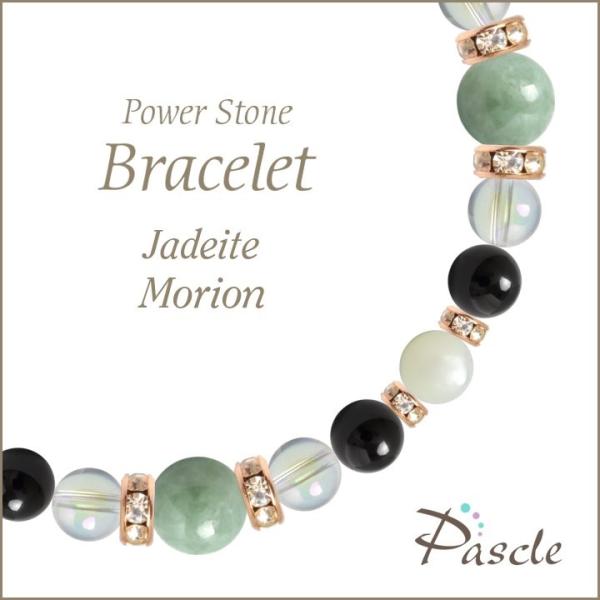 p[Xg[ uXbg ŐEI d^ a 5 ]A E