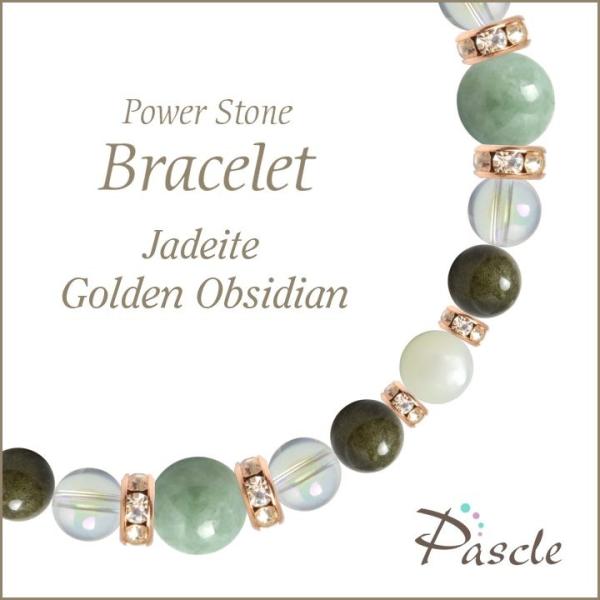 p[Xg[ uXbg ŐES[fIuVfBA d^ a 5 ]A E