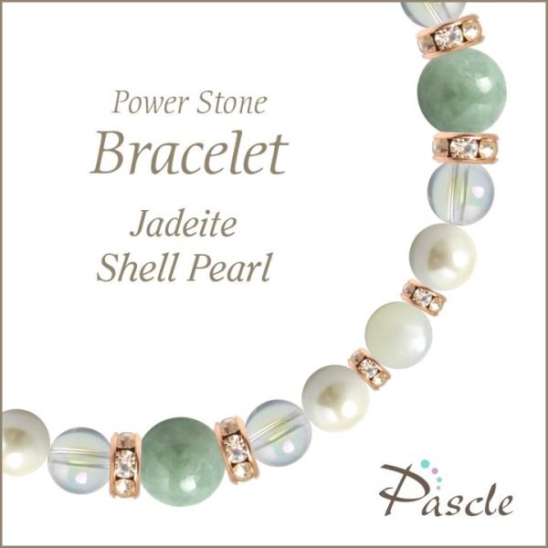 p[Xg[ uXbg ŐELp[ d^ a 5 ]A YEq 