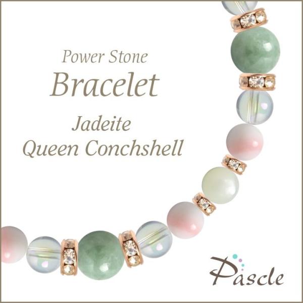 p[Xg[ uXbg ŐENC[RNVF d^ a 5 ]A YEq lEvw~