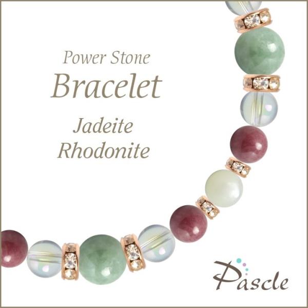 p[Xg[ uXbg ŐE[hiCg d^ a 5 ]A ƒ~ lԊ֌W