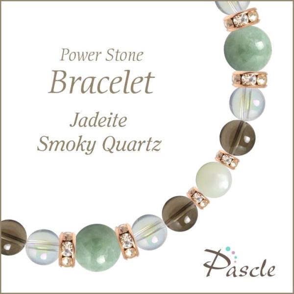 p[Xg[ uXbg ŐEX[L[NH[c d^ a 5 ]A E