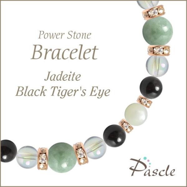 p[Xg[ uXbg ŐEubN^CK[AC d^ a 5 ]A ^