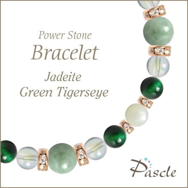 p[Xg[ uXbg ŐEO[^CK[AC d^ a 5 ]A ^