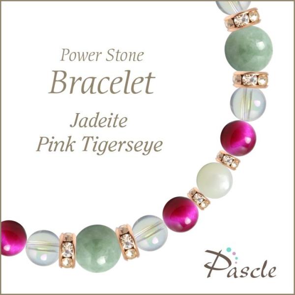 p[Xg[ uXbg ŐEsN^CK[AC d^ a 5 ]A ^