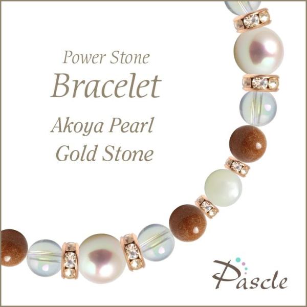 p[Xg[ uXbg AR^ES[hXg[ N a 6  d^ 