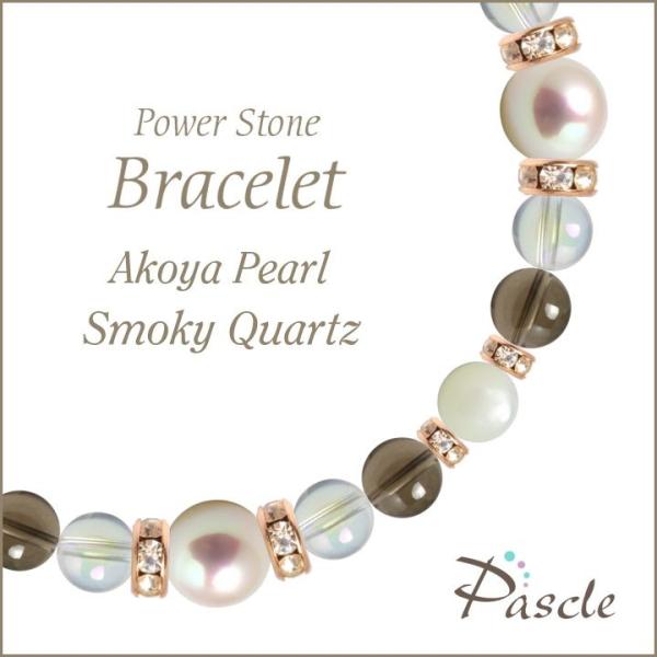 �p���[�X�g�[�� �u���X���b�g �A�R���^��E�X���[�L�[�N�H�[�c ���N �a���� 6�� ���� �������E��� �d���^