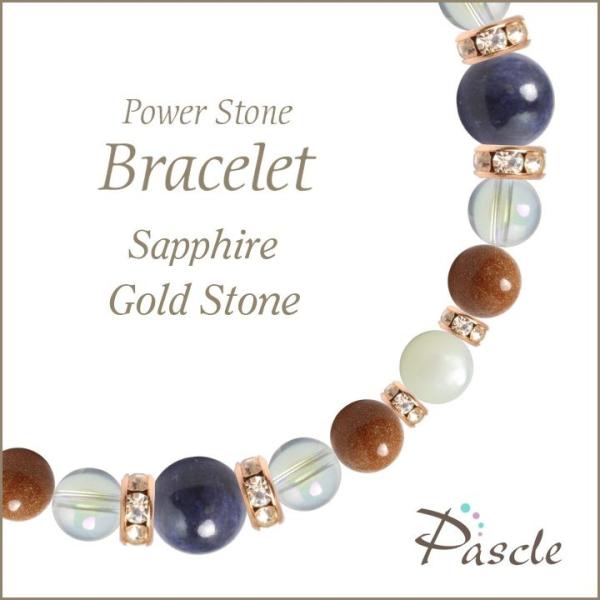 p[Xg[ uXbg Tt@CAES[hXg[ d^ ^ a 9 