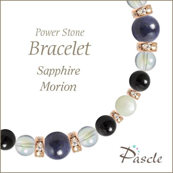 p[Xg[ uXbg Tt@CAEI d^ ^ a 9 E