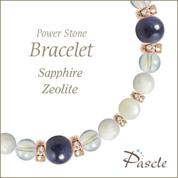 p[Xg[ uXbg Tt@CAE[ICg d^ ^ a 9 