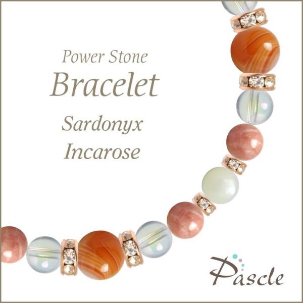 p[Xg[ uXbg T[hIjLXECJ[Y a 8 lEvw~ ^ A 