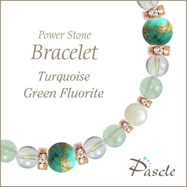 p[Xg[ uXbg ^[RCYEO[t[Cg E a 12 lԊ֌W  ]A