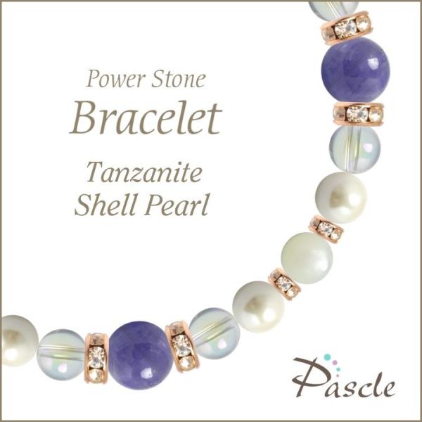 p[Xg[ uXbg ^UiCgELp[ d^ a 12 ]A YEq 